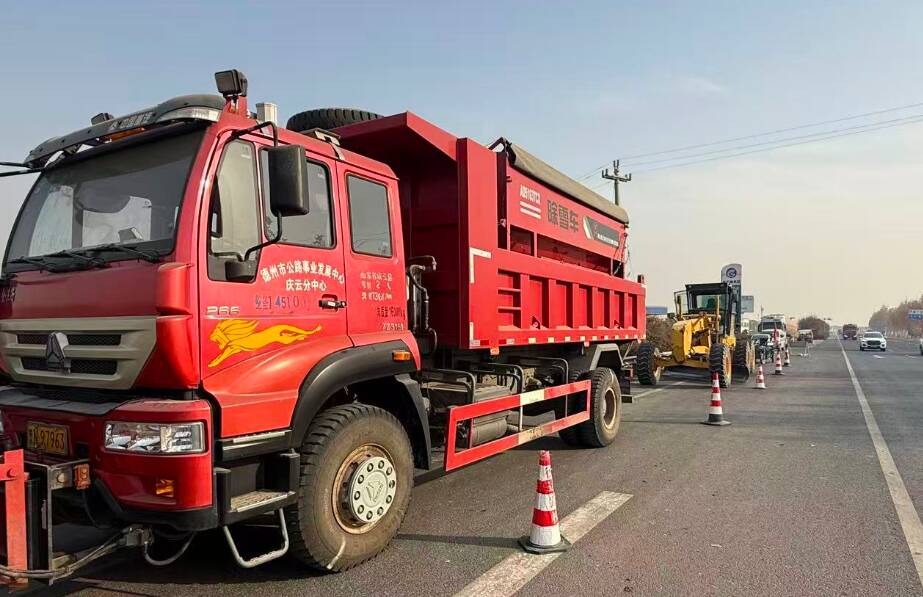 庆云公路分中心开展冬季除雪防滑应急演练 提升灾害应急处置能力