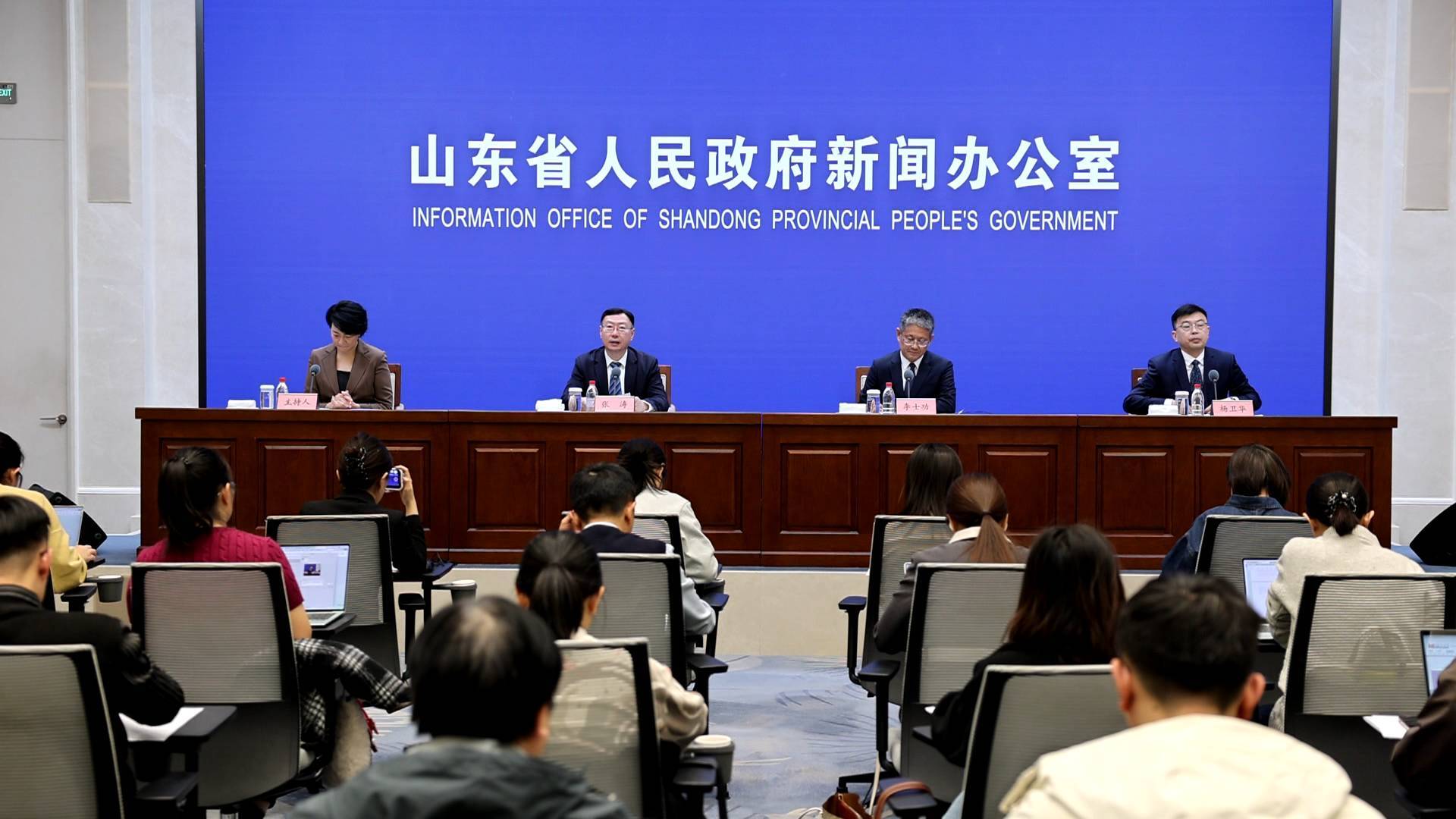 【权威发布】“十四五”时期 山东社保网络织密扎牢 民生福祉更加可感可及