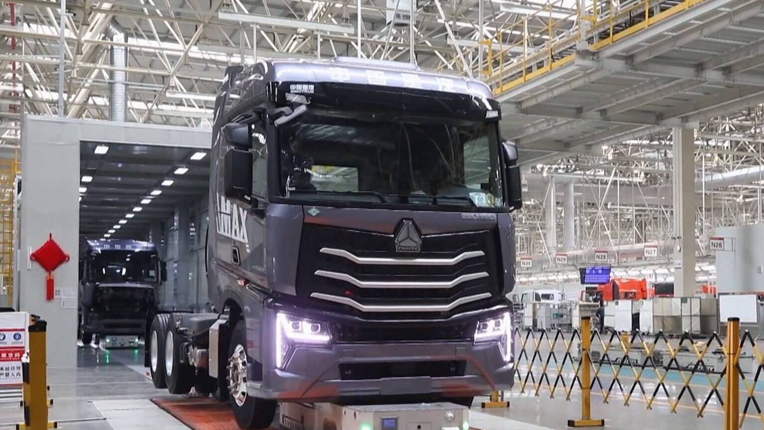 联播关键词|2024年山东省属企业资产总额达5.3万亿元 较“十三五”末增长45%