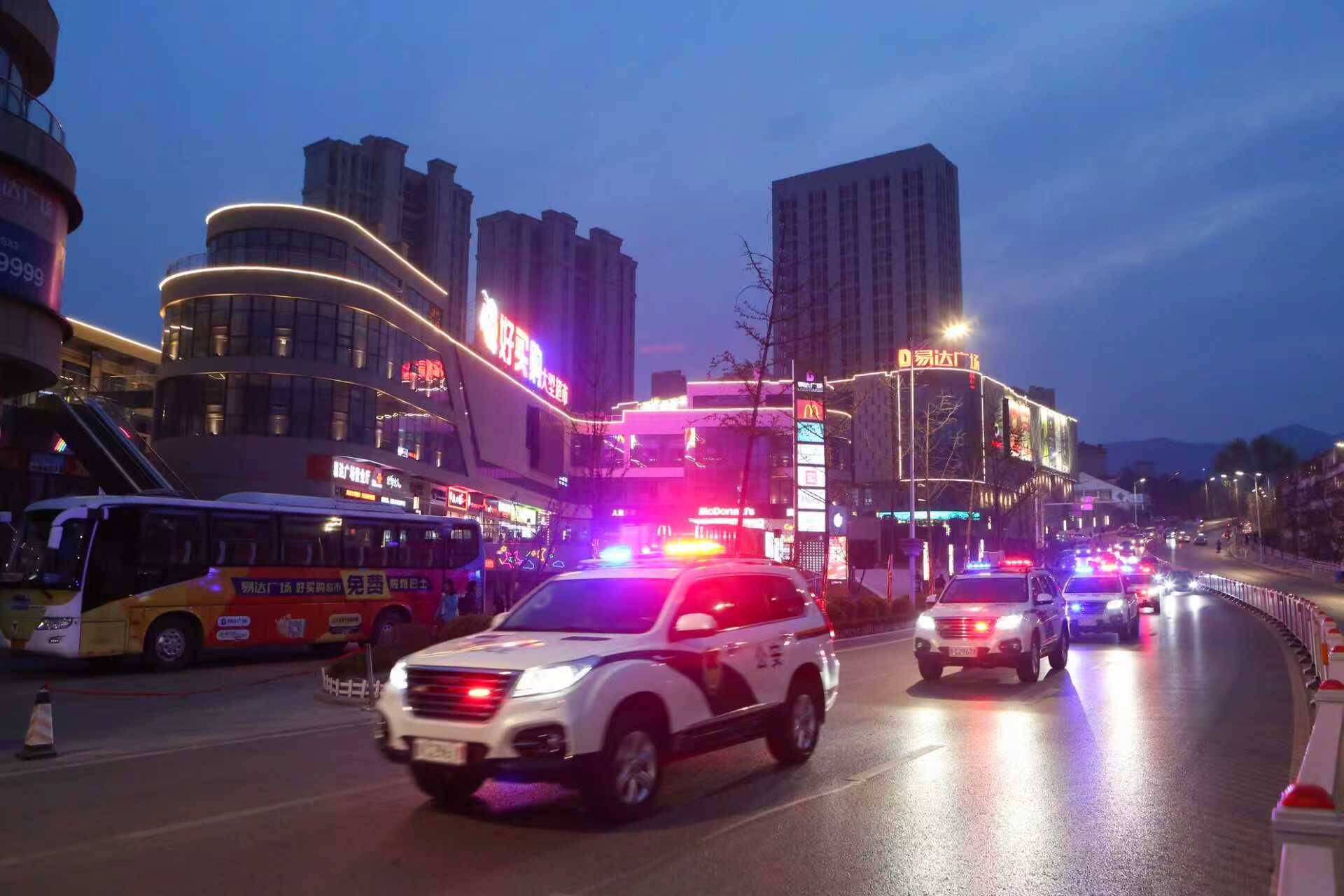 山东省公安厅部署开展 “冬季守护——提升打防质效 维护安全稳定”专项工作