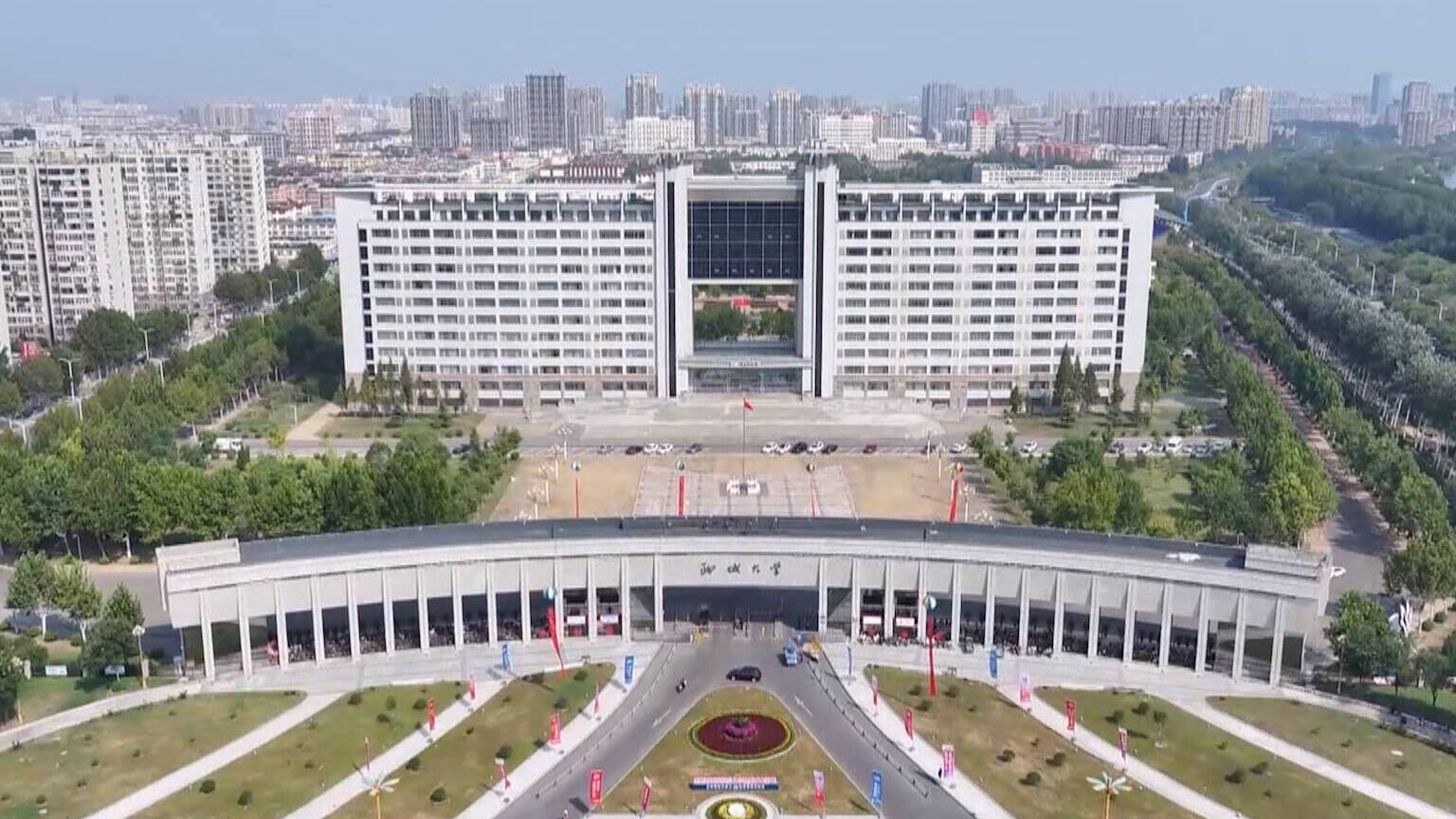 聊城大学：授人以渔 架起太平洋岛国教育援助“连心桥”