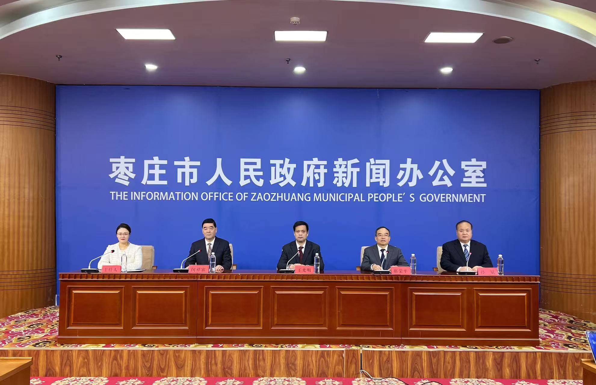 枣庄科技职业学院：以74年积淀育匠才 用20年实干助发展