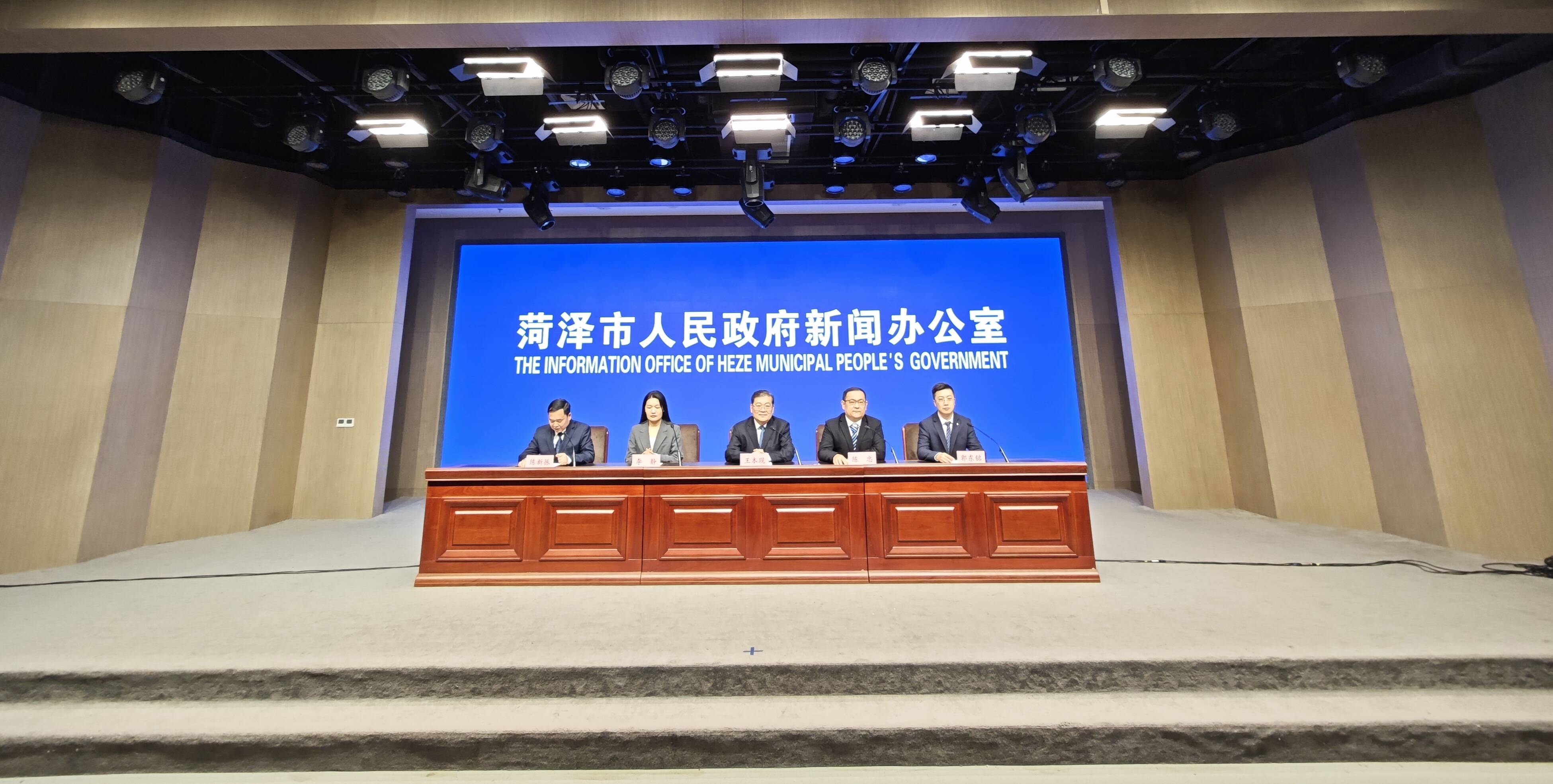 菏泽：同舟共济扬帆起 凝心聚力谱新篇