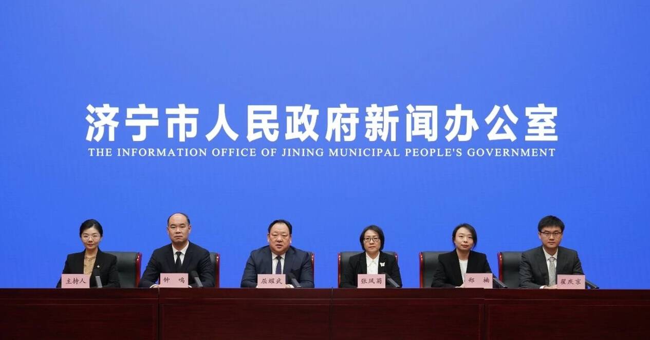 年均增长9.9%!济宁工信五年答卷:工业“压舱石”稳如泰山