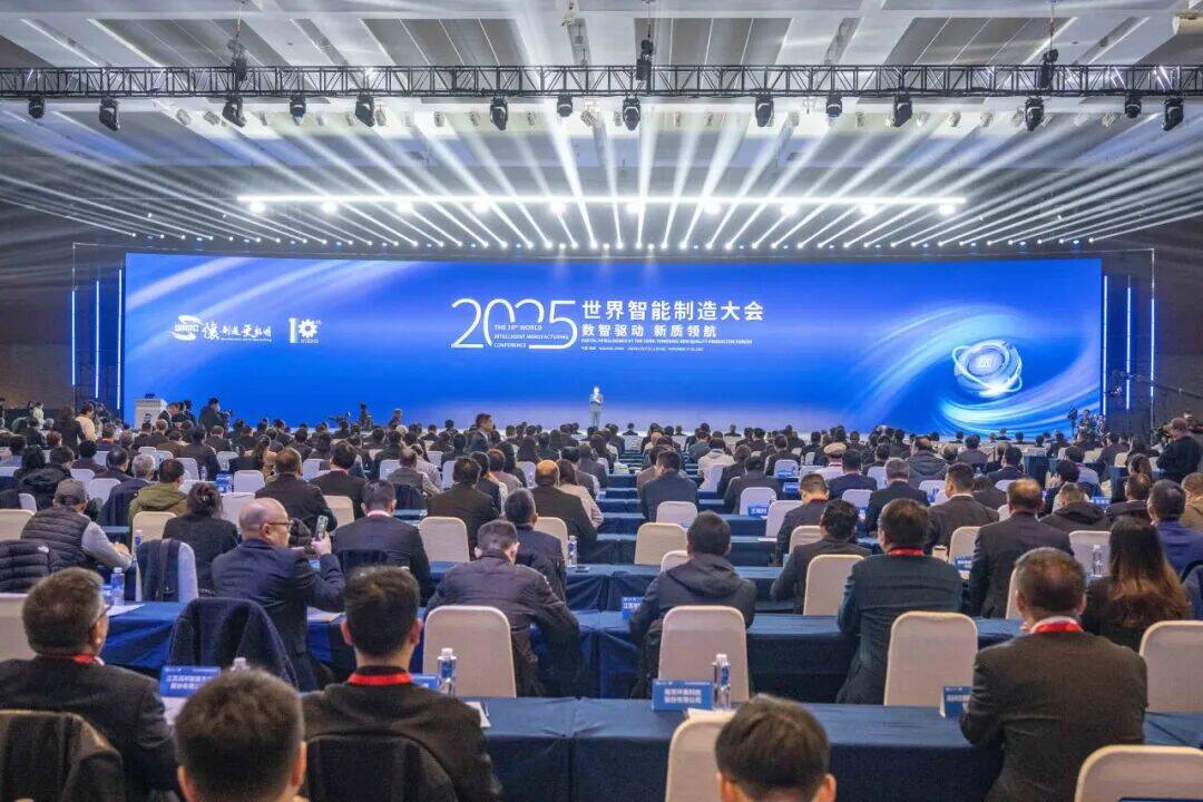 潍柴项目入选首批领航级智能工厂培育名单