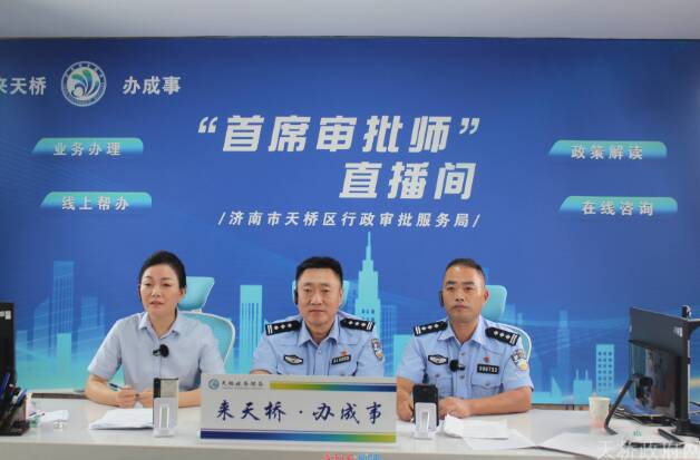九省合纵 打造高端装备“产业共同体”！沿黄九省区产业联盟在济南成立