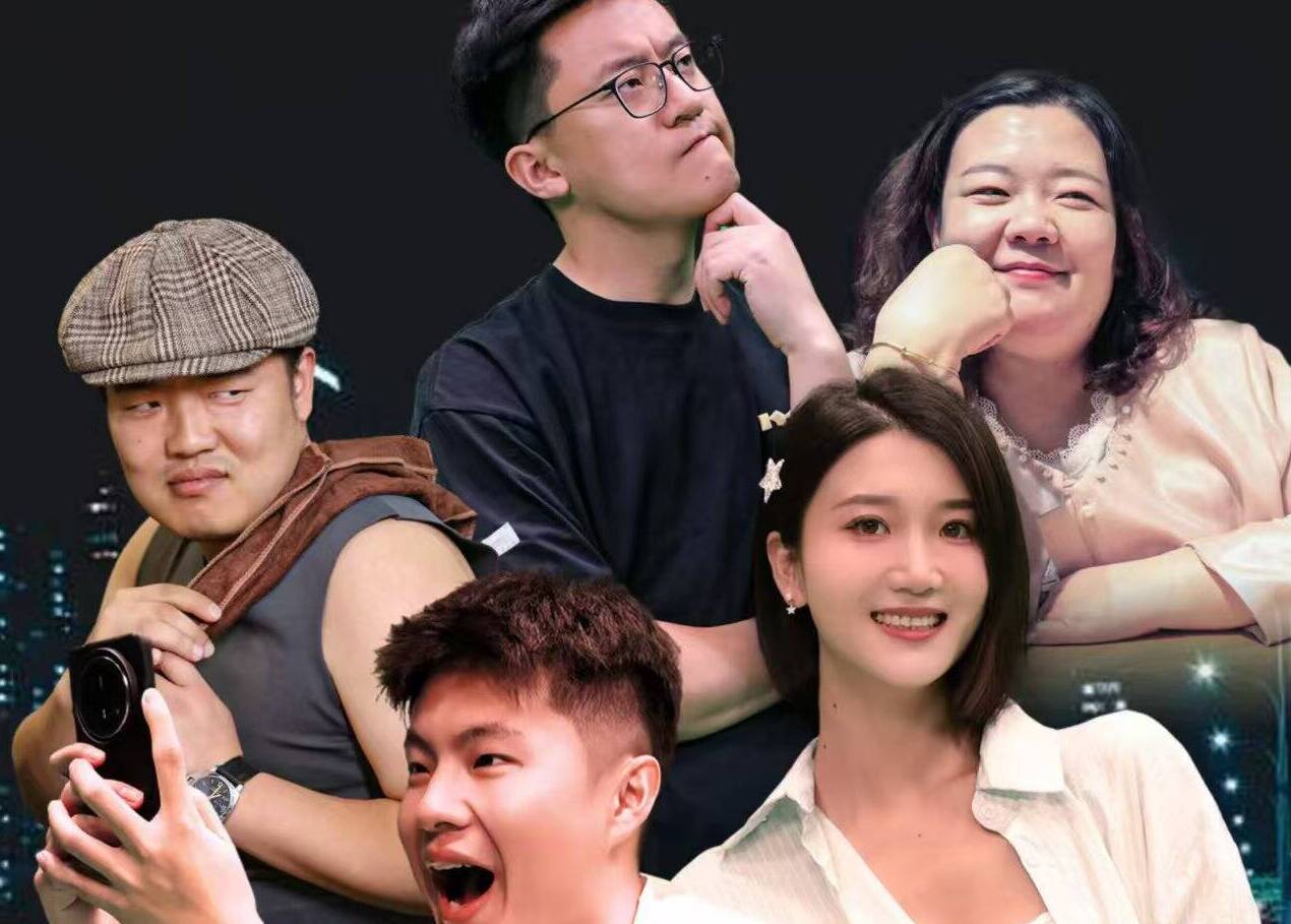 警媒银联动开创反诈宣传新范式 45集微短剧《破局》全网传播量破亿