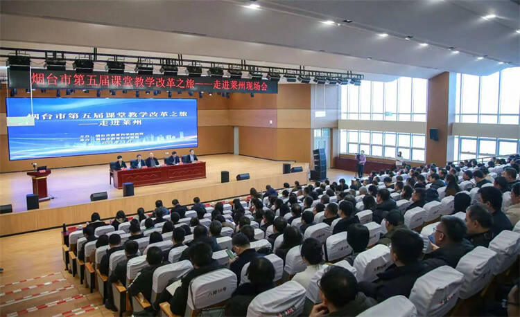  ̨пýѧĸ֮á߽ݡϵлٰ