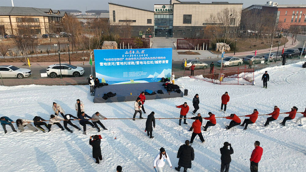 体育旅游商贸多元融合 第二届山东省冰雪消费季12月启动