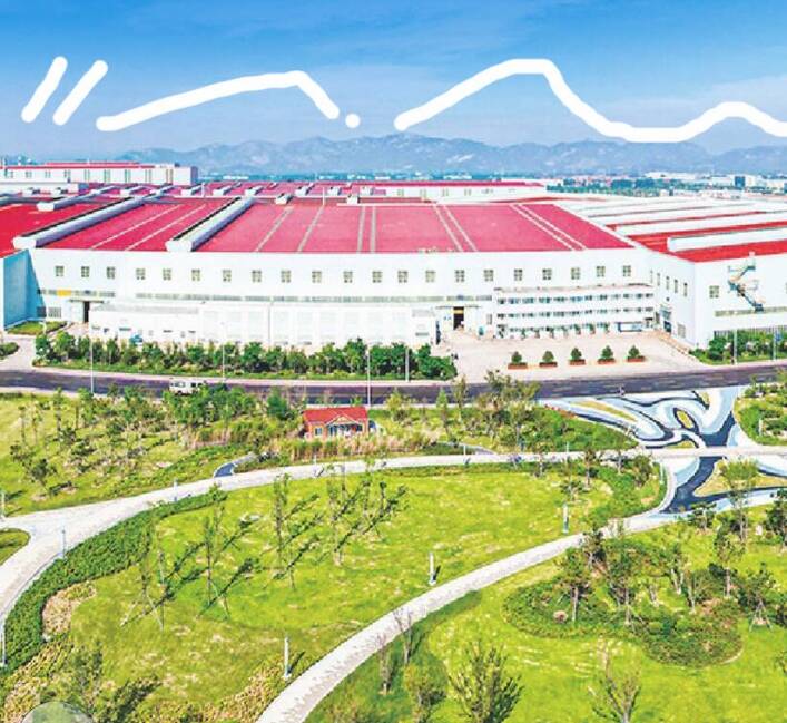 “智”“绿“融合 绿动齐鲁!看泰安、威海、日照、临沂绘就绿色画卷