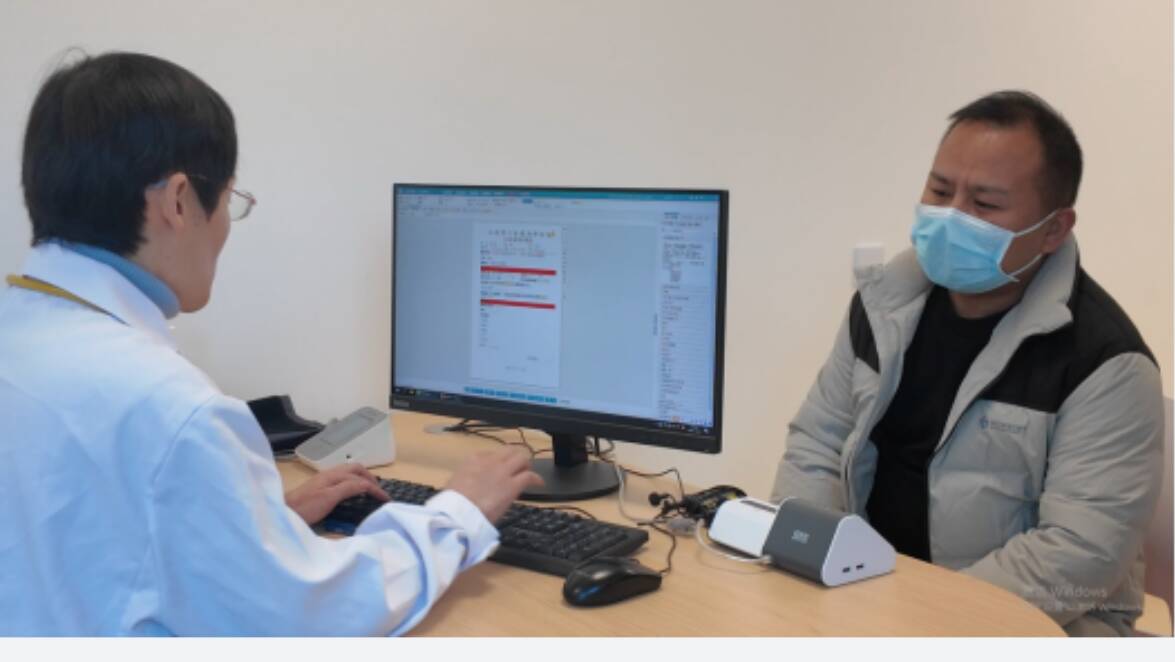 山东首次跨省线上调阅互认检验报告单