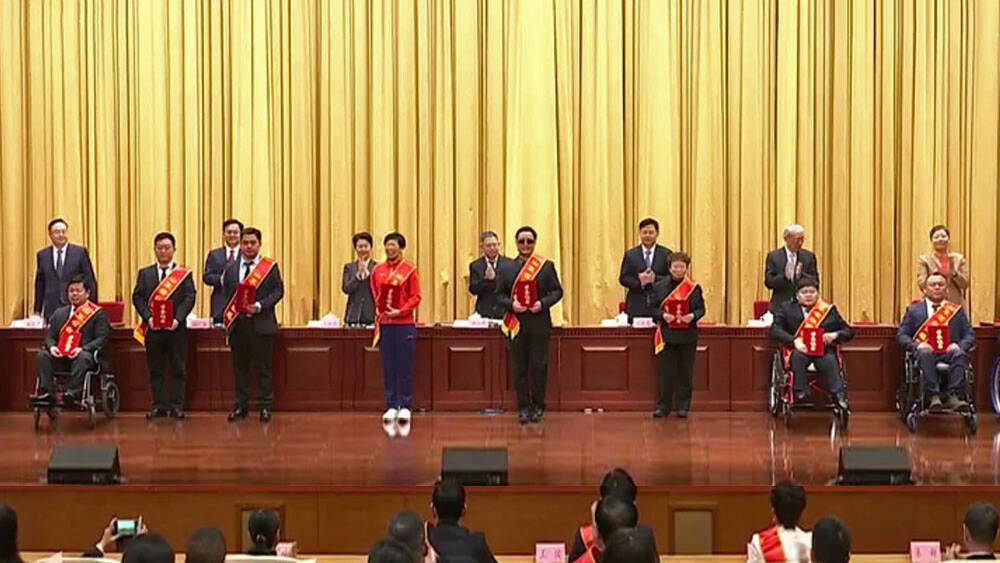 德州1人获评全省自强模范 3单位1人获评全省助残先进