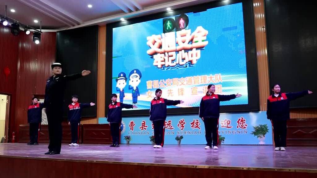 冬季守护｜菏泽首支“女警宣讲团” 用“温柔力”撒播交通安全种子