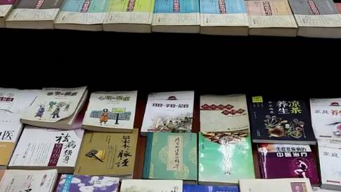 走在前 挑大梁·文化“两创”担使命丨守护文明“钥匙” 推动中医药文化融入日常