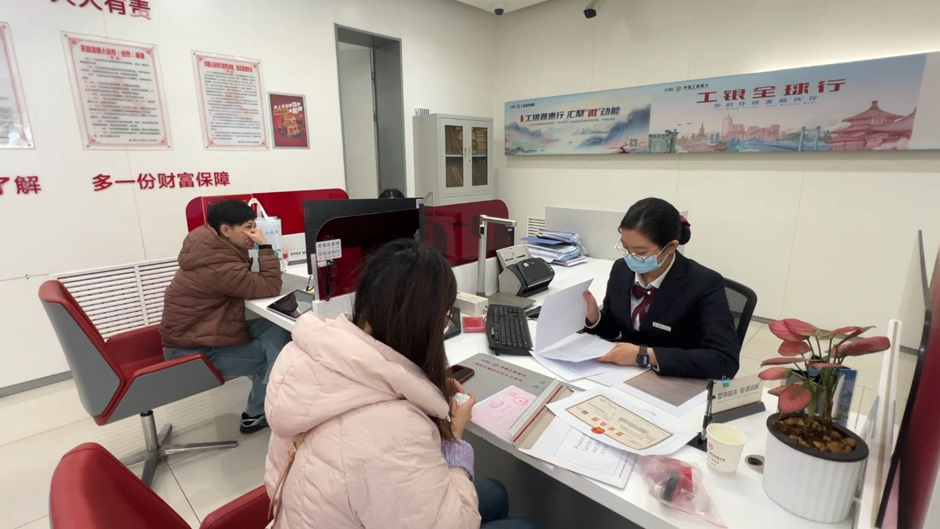 山东：搭建政企银协作平台 精准金融服务助力企业开拓国际市场