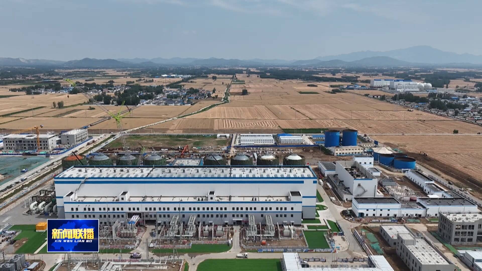 联播关键词｜增强绿色低碳高质量发展“保障力”