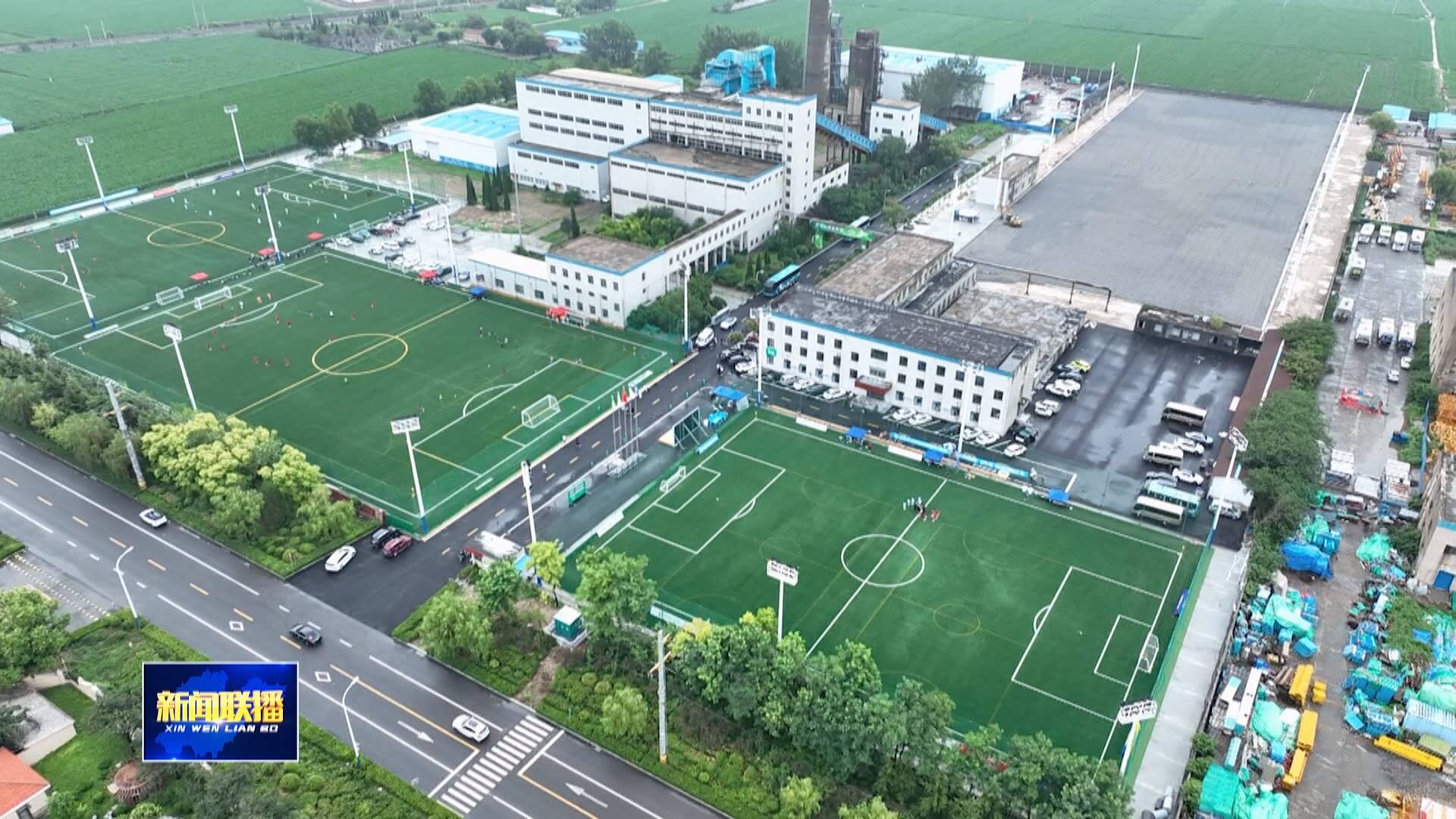 【文化“两创”担使命】拓展“体育+”新场景 让赛事流量变发展增量