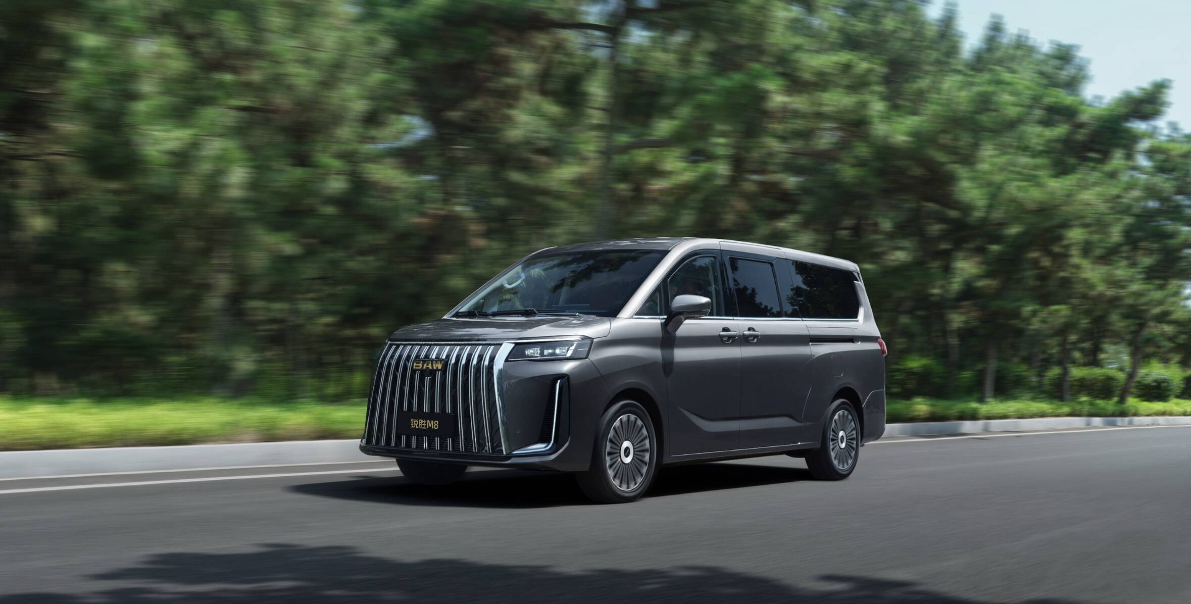 竖起“国民MPV”价值新标杆 打破合资品牌占据高端MPV的市场格局