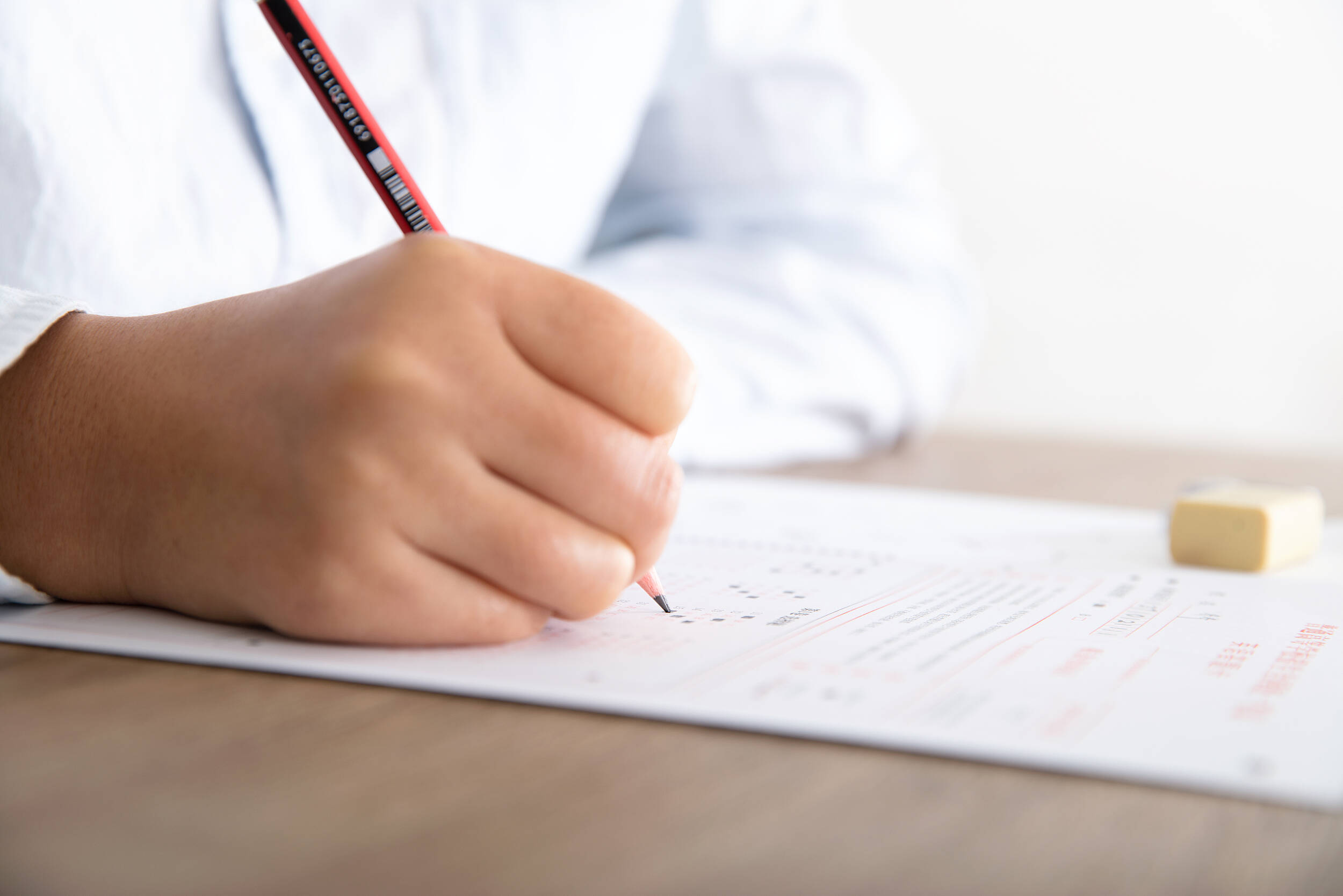 山東廣播電視臺2025年公開招聘人員筆試最低合格分數線及進入面試范圍人員公告