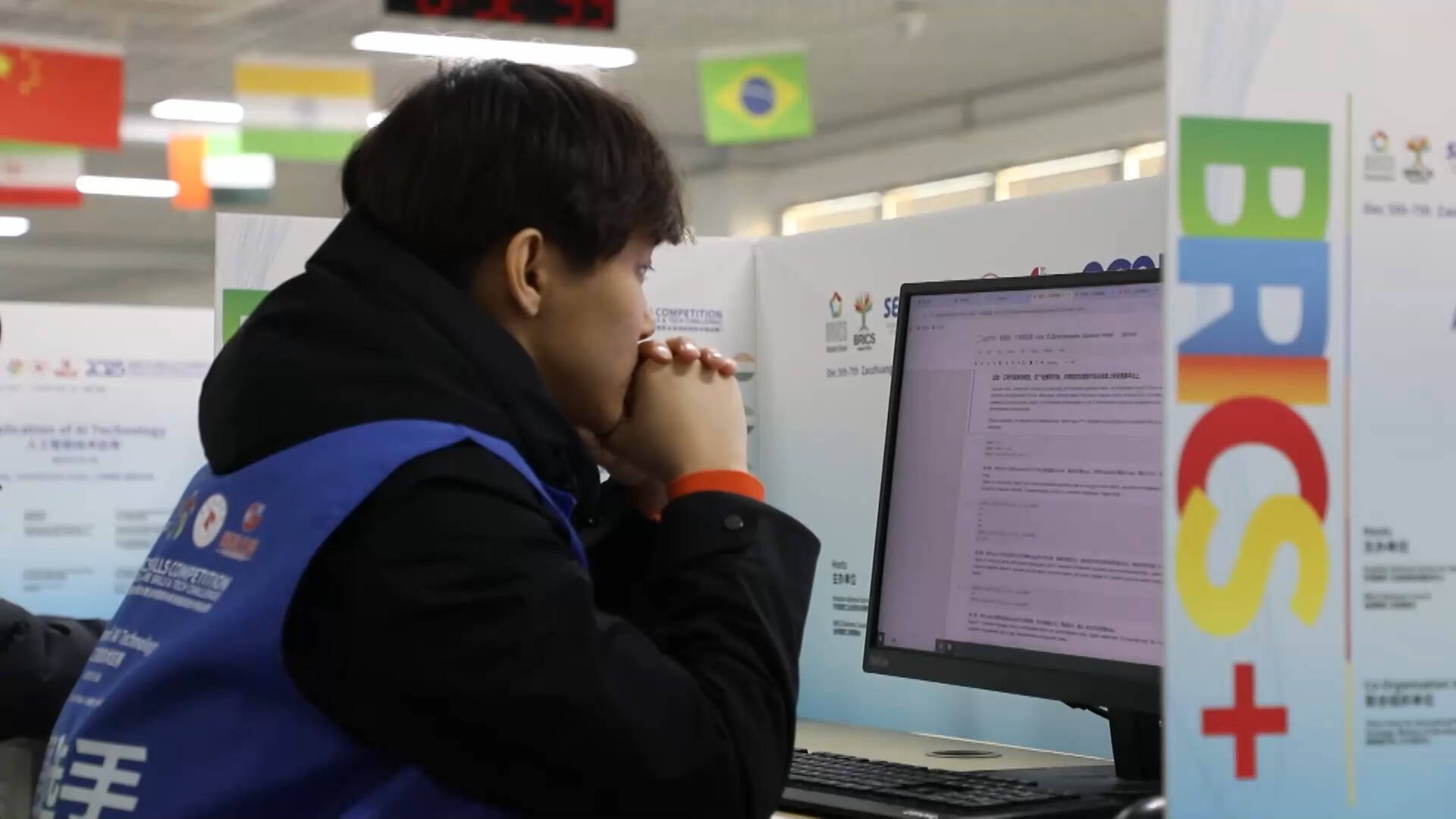 金砖国家70余名选手齐聚枣庄 同台角逐人工智能技术应用巅峰