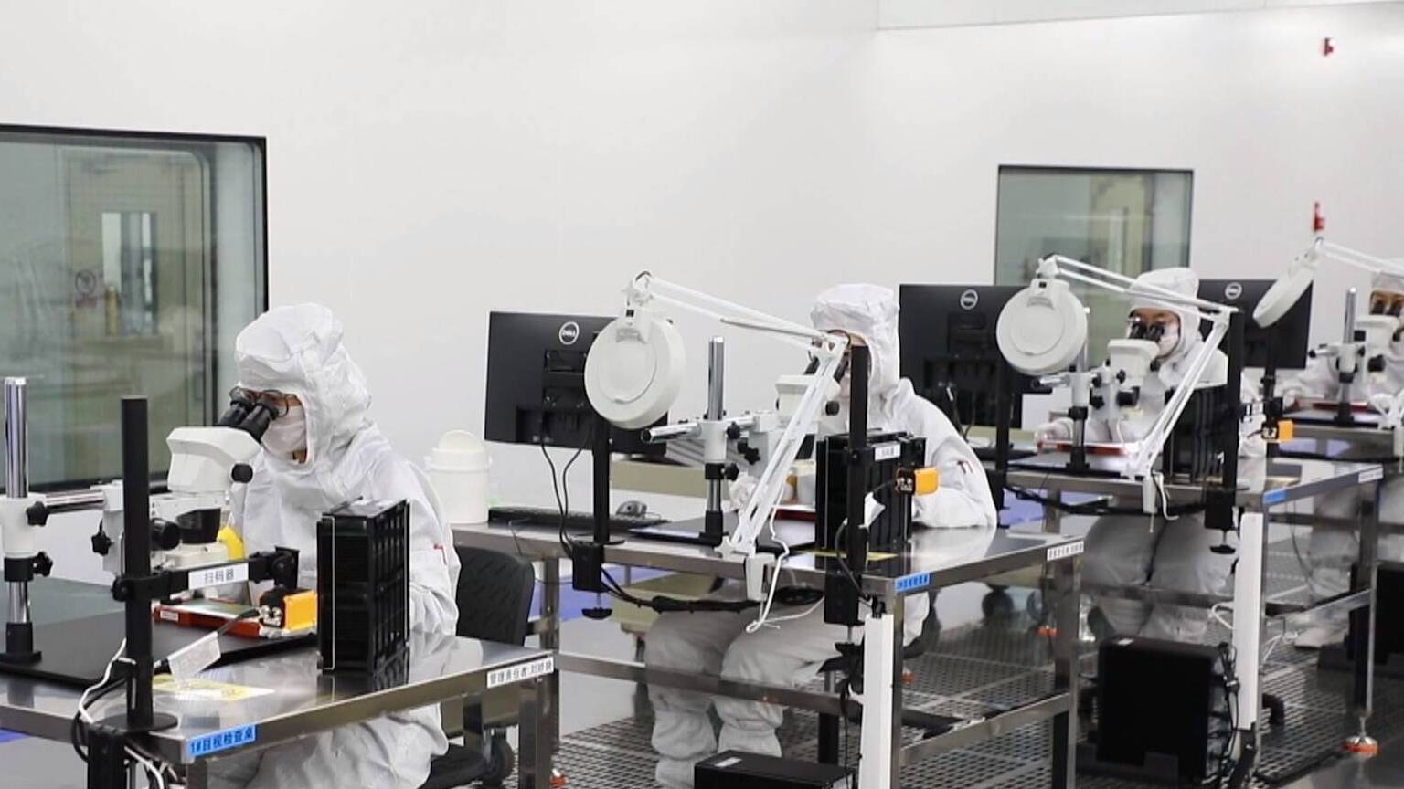 联播关键词｜技术创新场景赋能