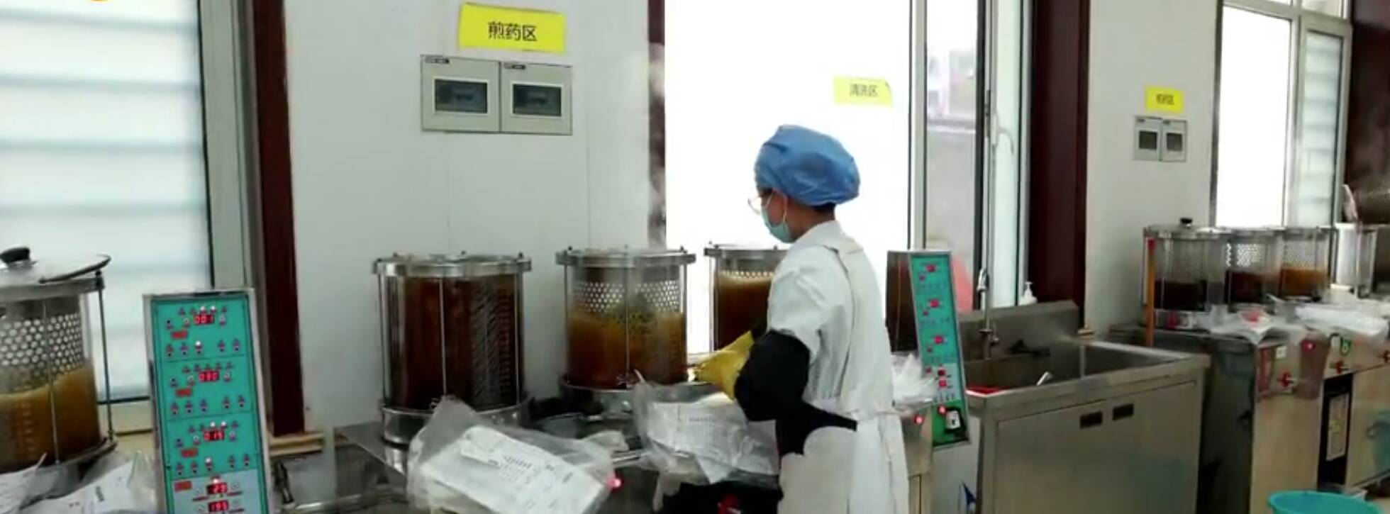 《山东省冬春季呼吸道传染病中医药防治方案（2025－2026年）》印发