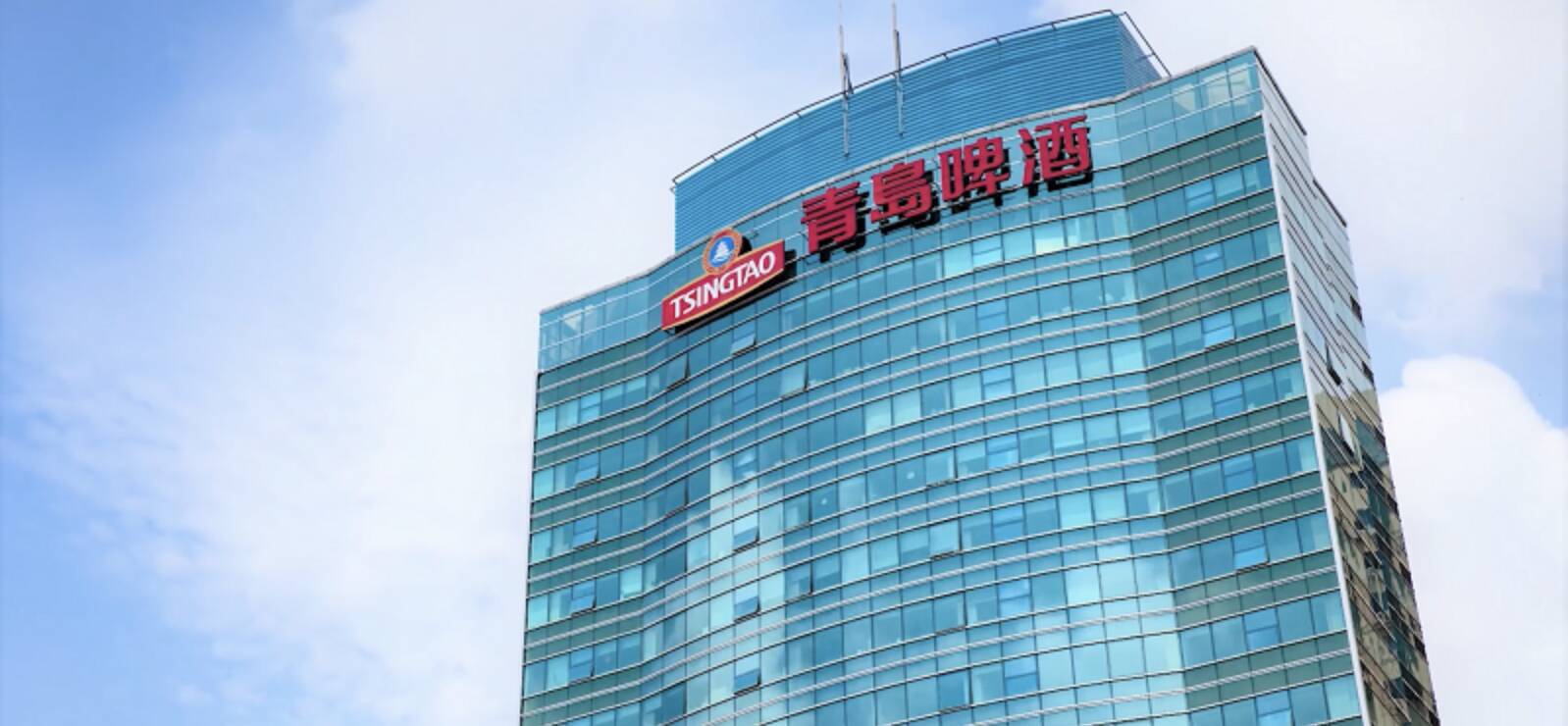 青岛啤酒荣获“2025年度上市公司董事会最佳实践案例”