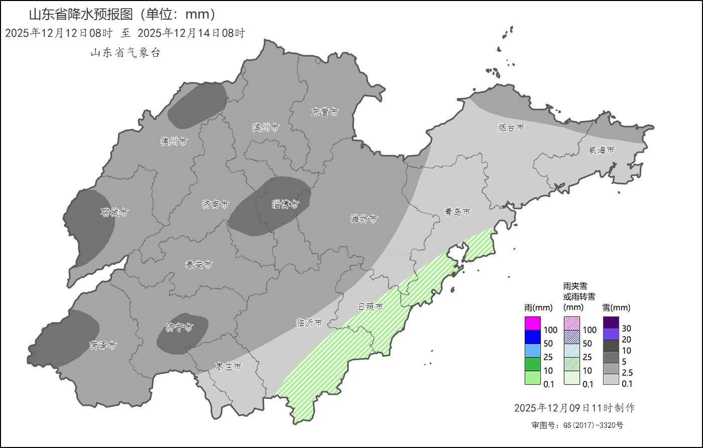 10市雨夹雪转中雪局部大雪+零下10℃+10级北风吹！两次较强冷空气10日起将影响山东
