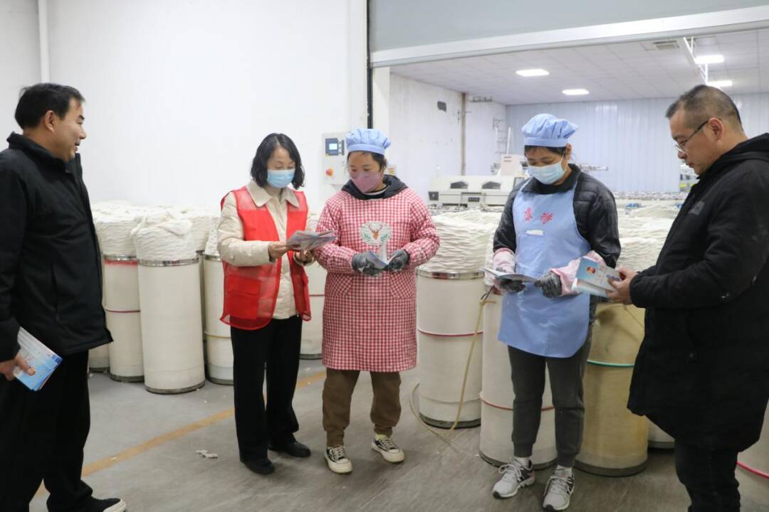 康特日化
