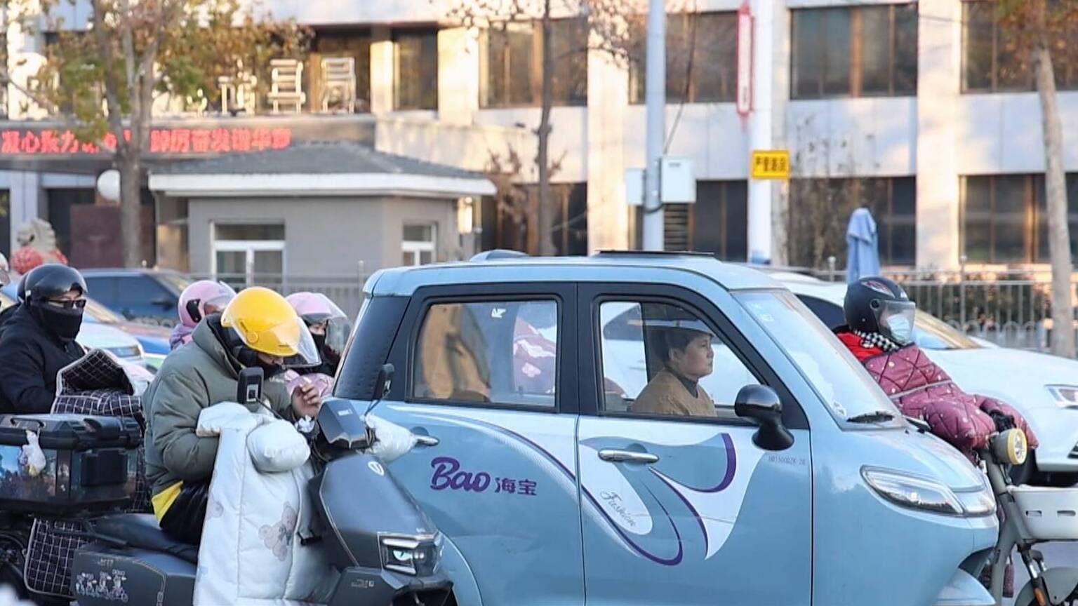 联播关键词｜山东今晚开始迎寒潮天气 12-13日有大范围降雪