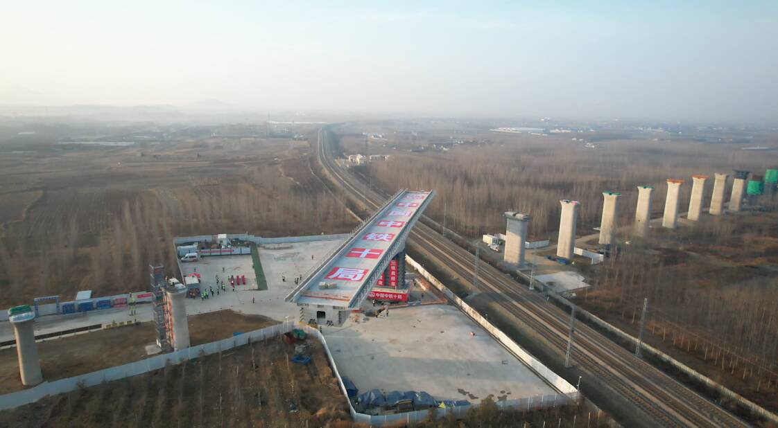 打通“咽喉要道”！潍宿高铁两地连续梁同日完成转体