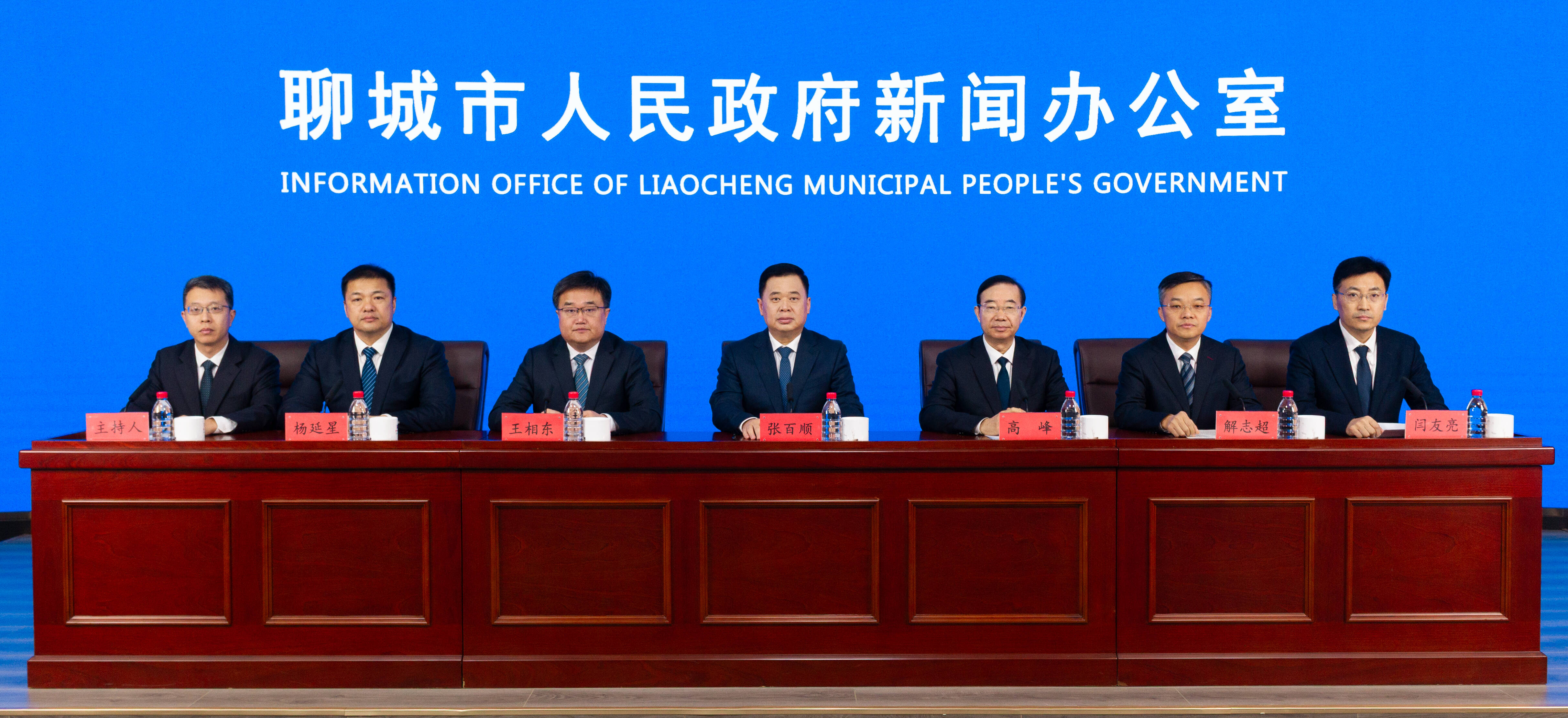 权威发布|创新驱动强引擎 “十四五”期间聊城科技实力实现跨越式提升