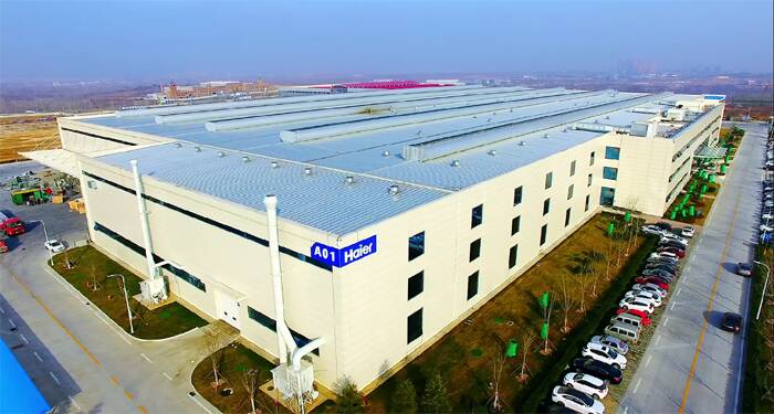 海尔智家入选工信部领航级智能工厂