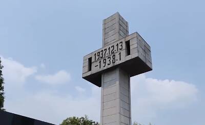 拾光纪·“忘记历史就意味着背叛，否认罪责就意味着重犯”