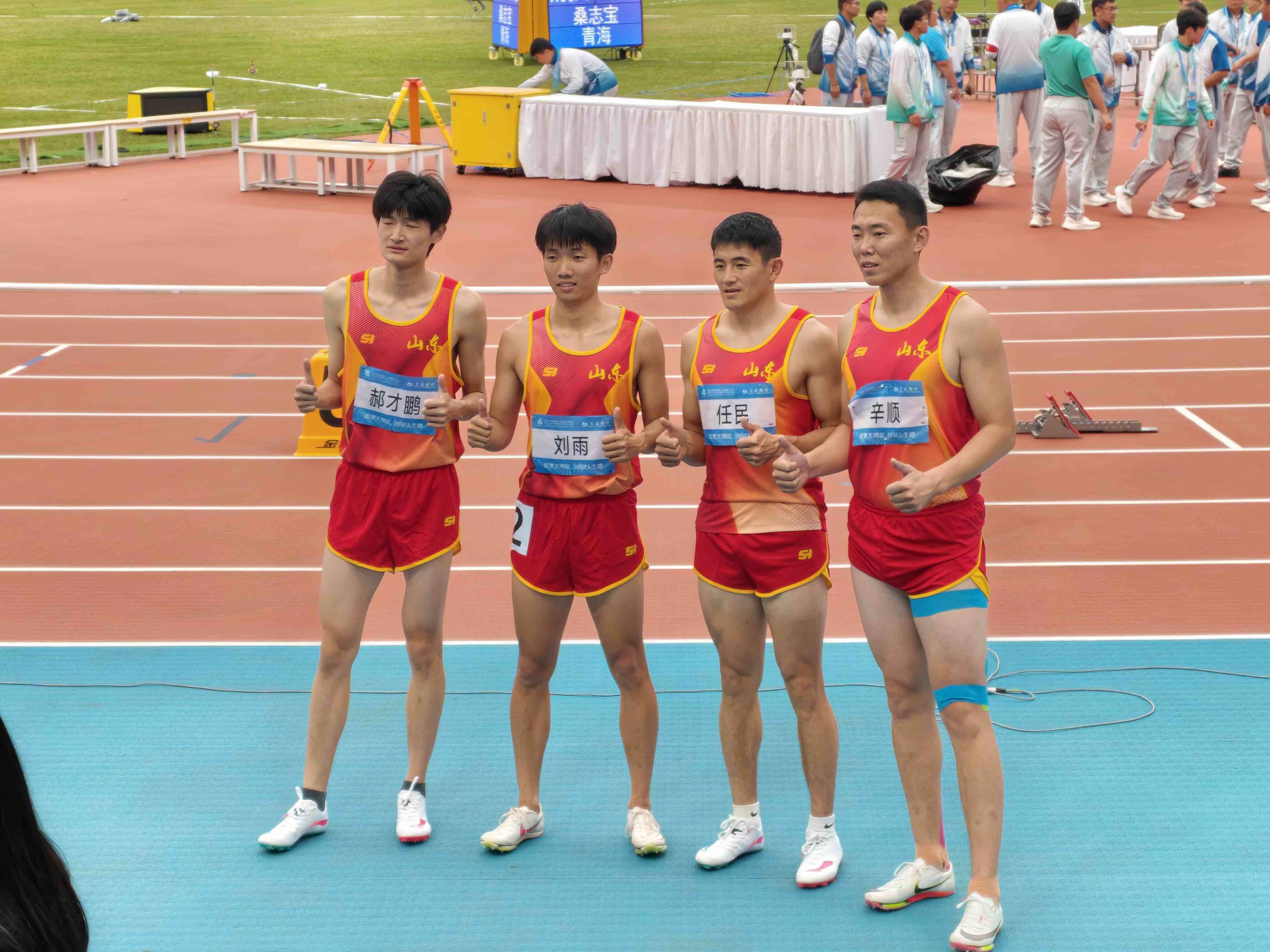山东省残疾人田径代表队在全国第十二届残运会上取得优异成绩