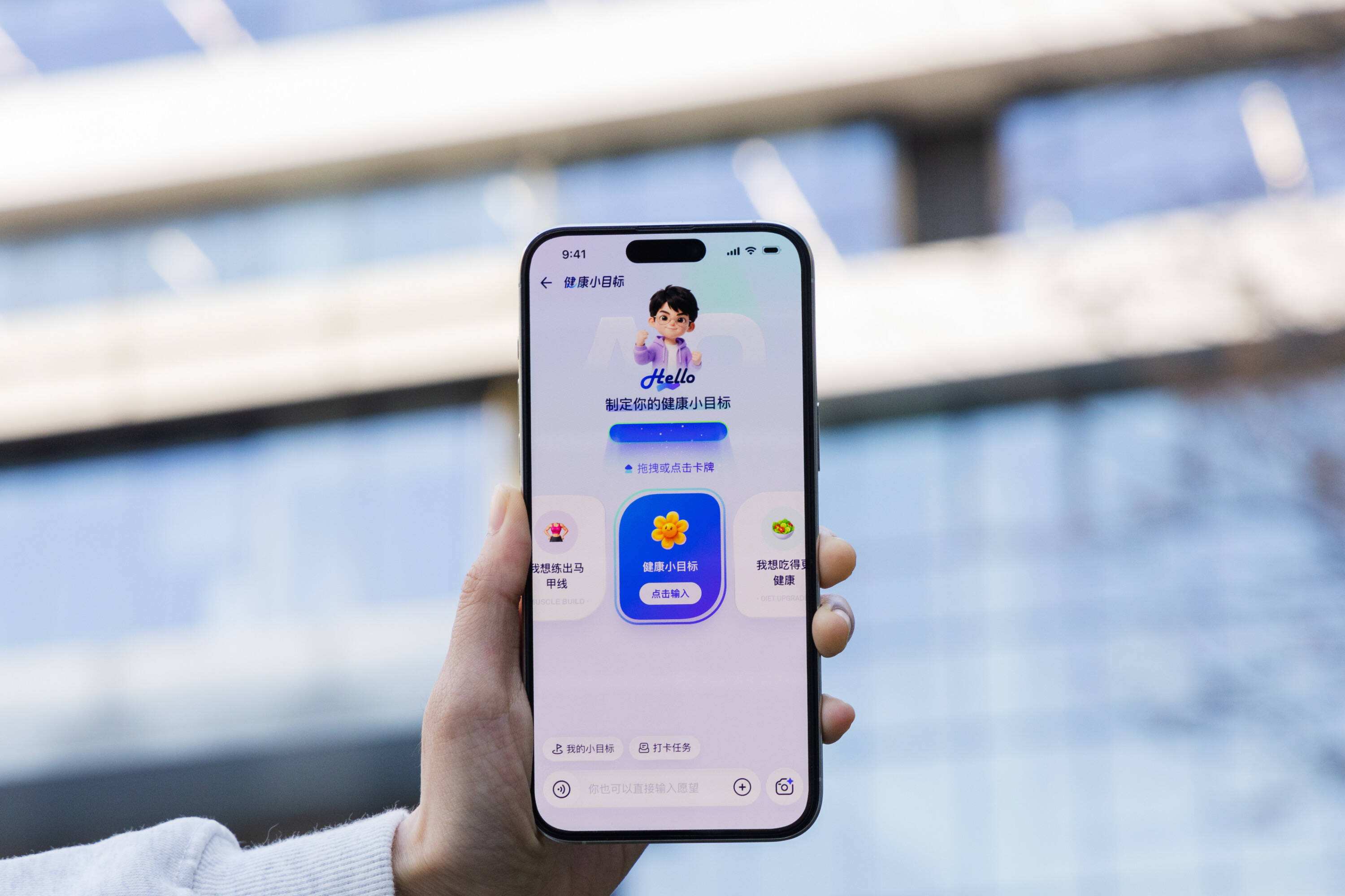 重磅！AQ升级为“蚂蚁阿福”：发力“健康