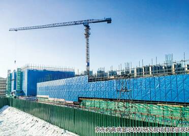 烟台黄渤海新区项目建设“不歇冬”