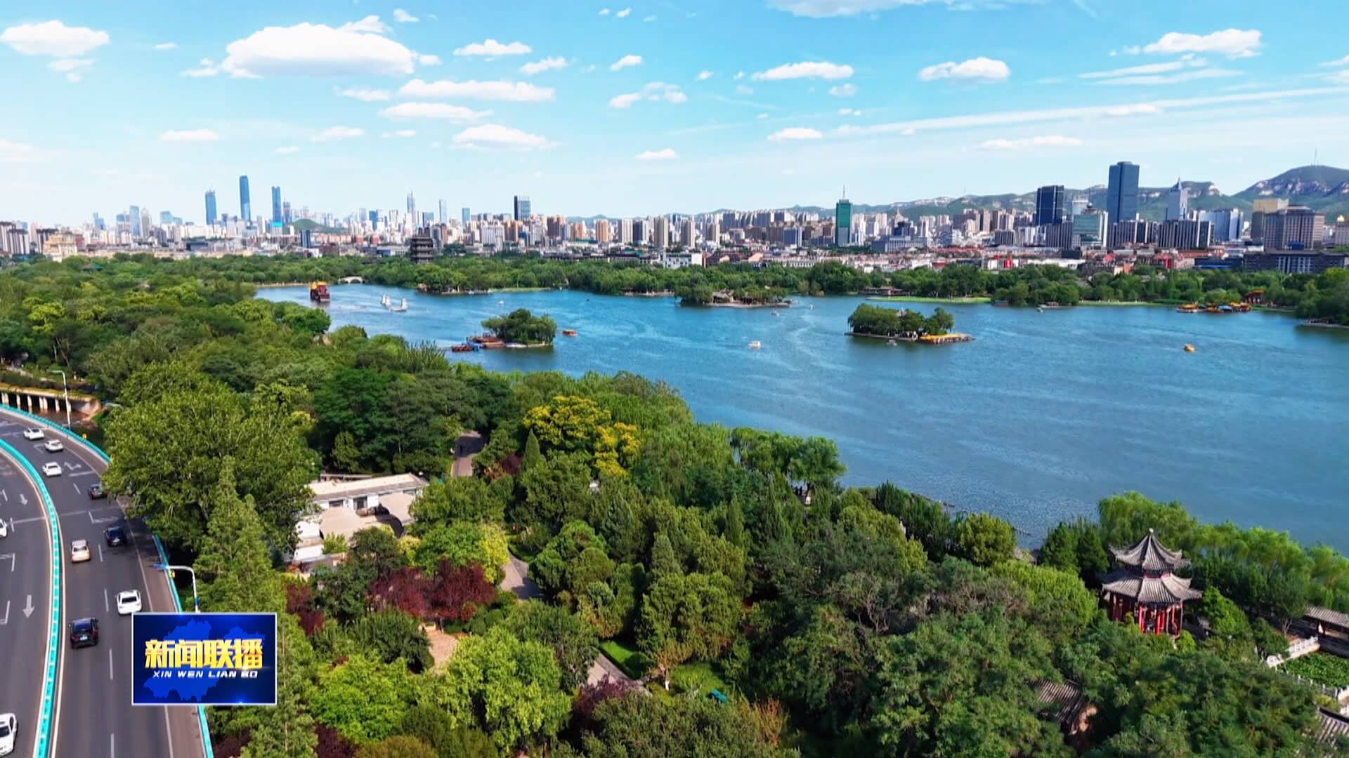 【权威访谈】省水利厅：锚定“四水统筹”总体目标 奋力书写现代化强省建设水利答卷