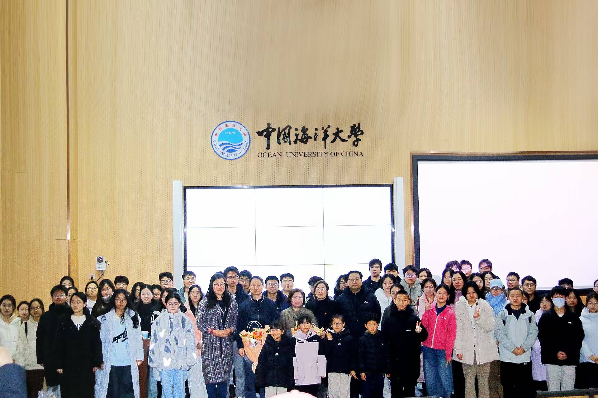 两大博物馆“走进”海大 联动美育新生态