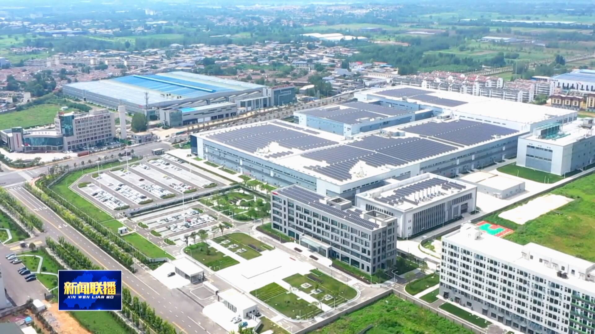 【权威访谈】枣庄：强工兴产转型发展 奋力打造资源型城市绿色低碳转型发展引领市