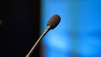 《山东广播电视报》社2025年公开招聘人员进入考察范围人选公告