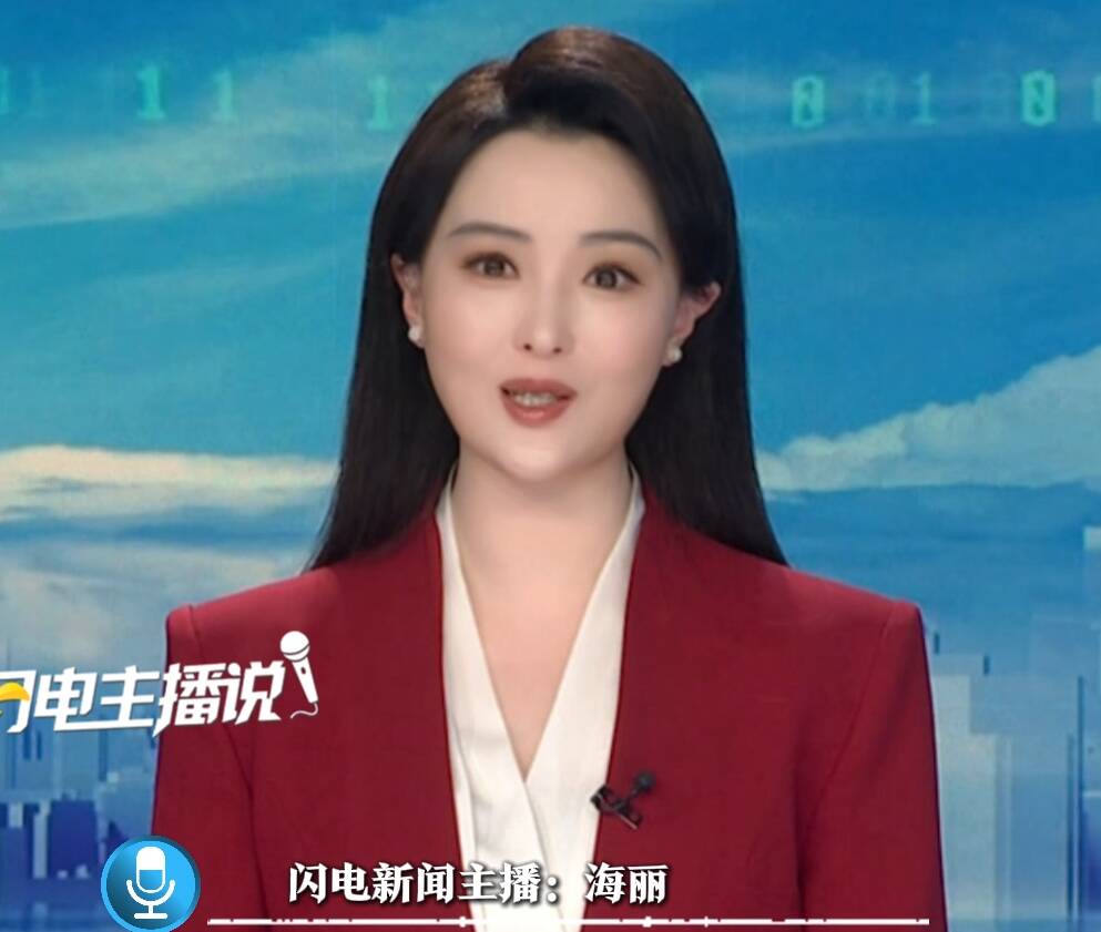 闪电主播评 | 商场厕所抽烟将当众“社死”？如此“妙招”有点过！