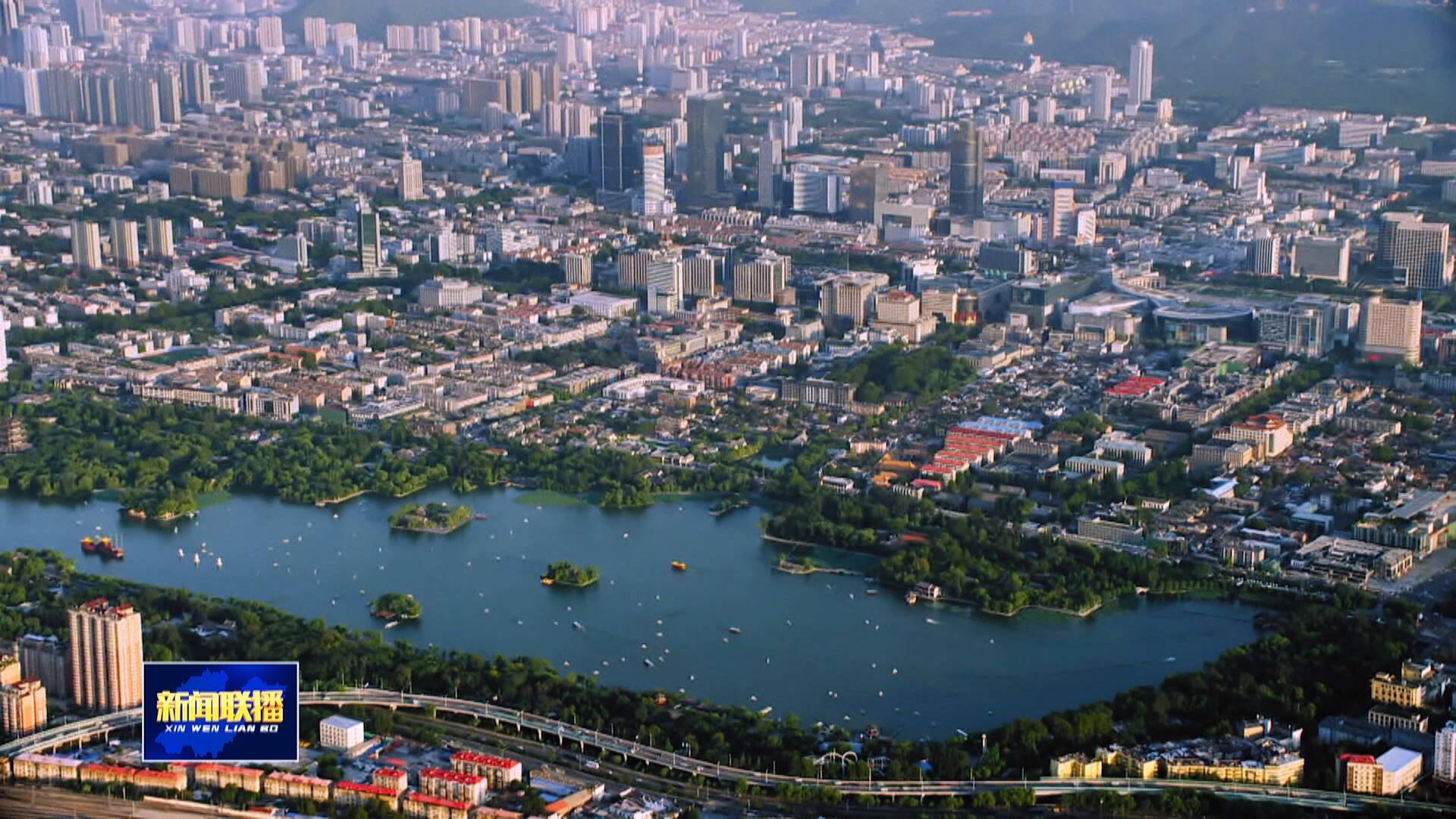【权威访谈】省住房城乡建设厅：加快构建房地产发展新模式 奋力打造现代化人民城市