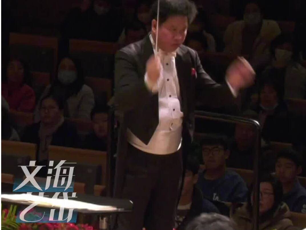 《猫和老师》经典BGM奏响，谁的DNA动了？这场新年音乐会将在济南上演