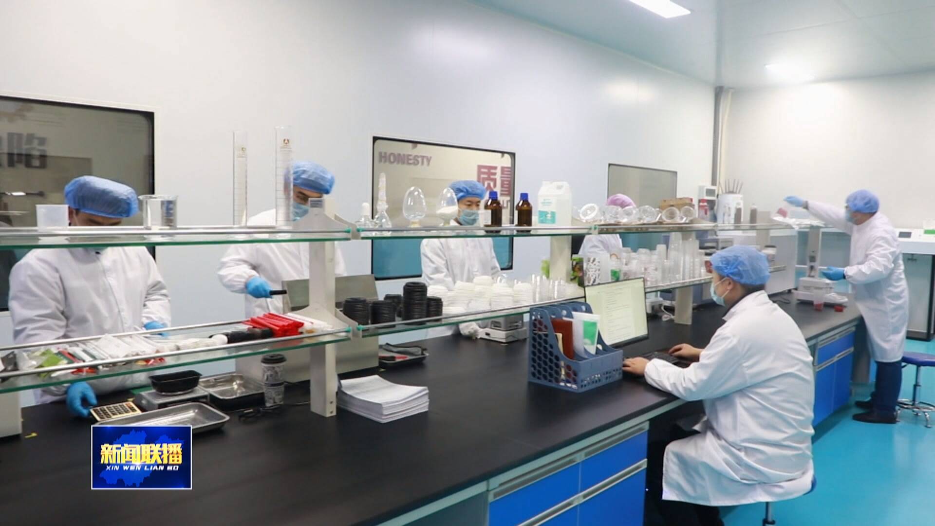 联播关键词｜以植物之“芯”撬动绿色大产业