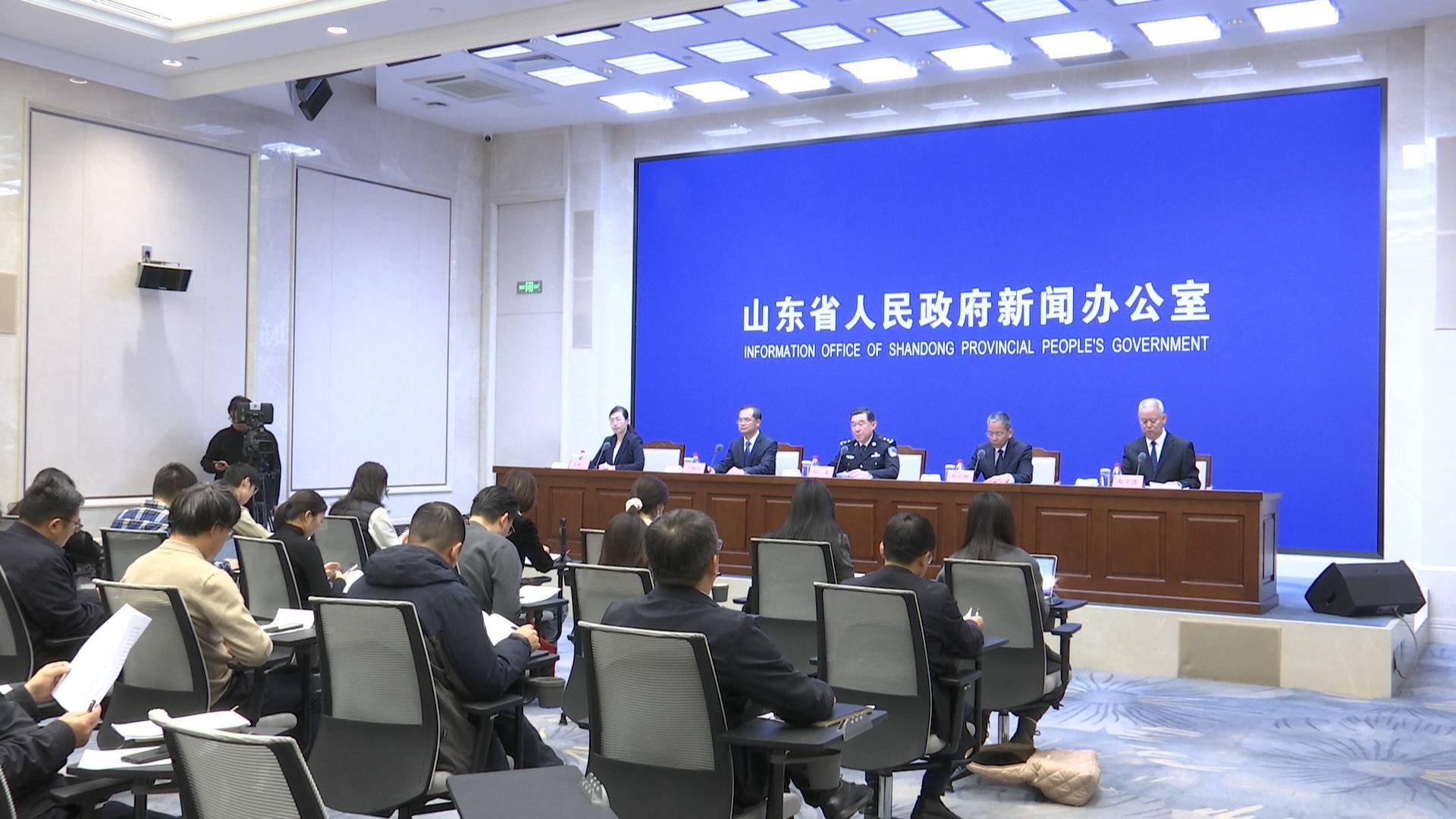 【权威发布】山东出台无人机安全管理地方办法 将逐步建立全链条监管体系