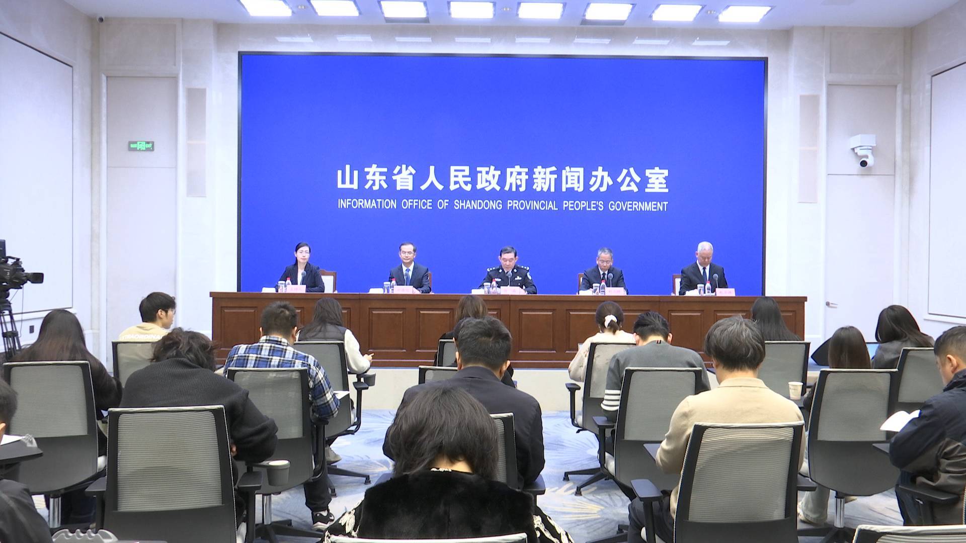【权威发布】山东无人机垂直起降场和试飞基地总量达到524个