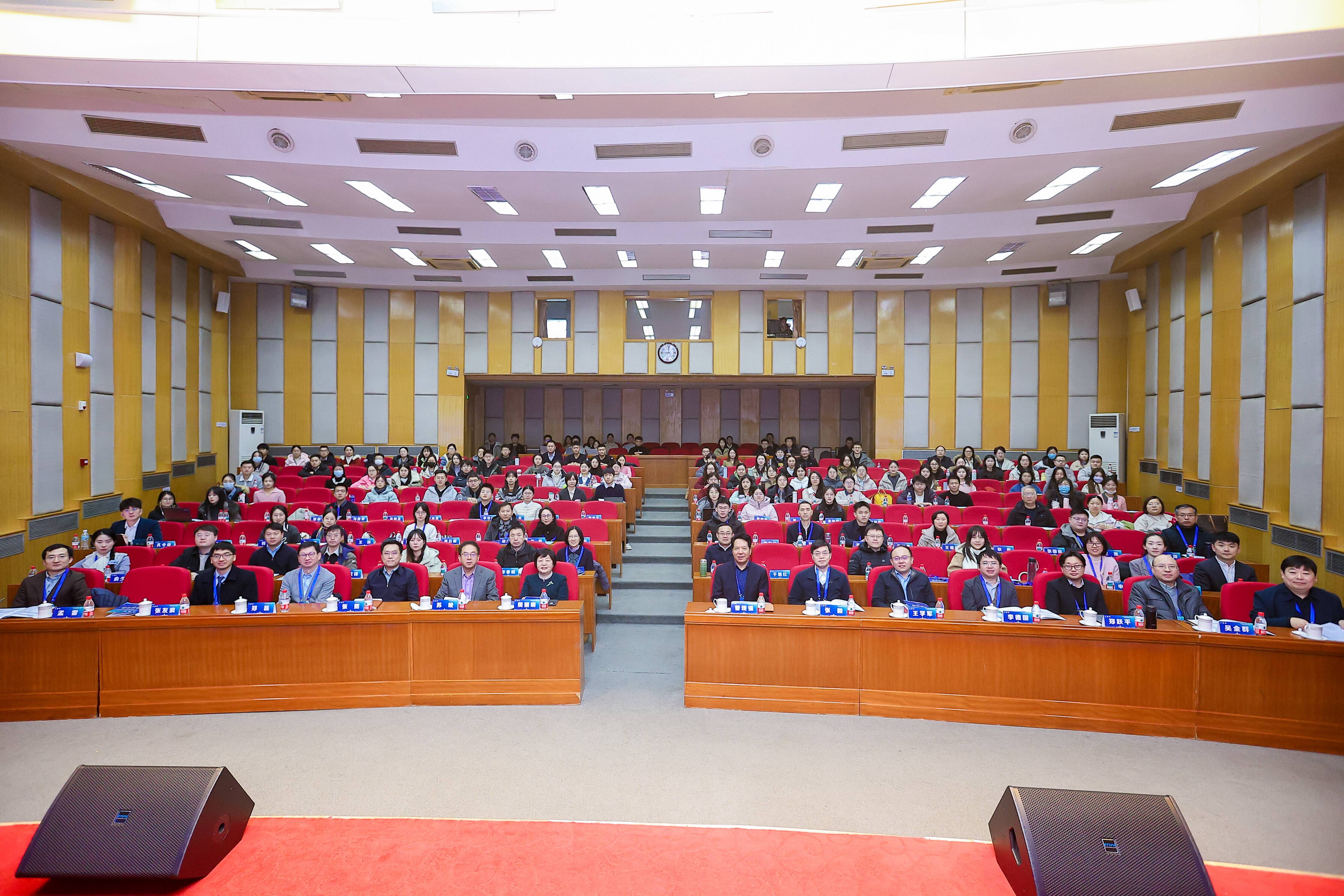 国内顶尖高校专家学者纵论“人工智能” 第三届中国数智社会治理论坛在山东大学举办