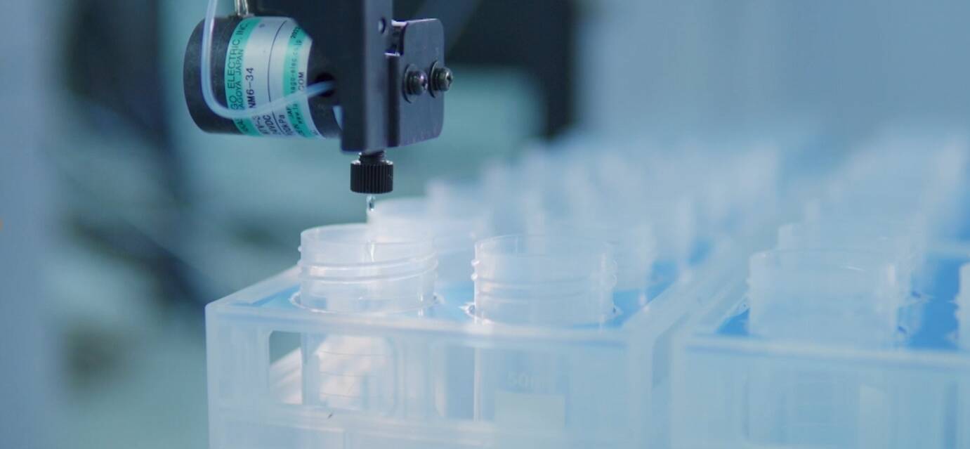 助推核药产业高质量发展丨省药监局助力企业顺利获颁B类放射性药品生产许可证