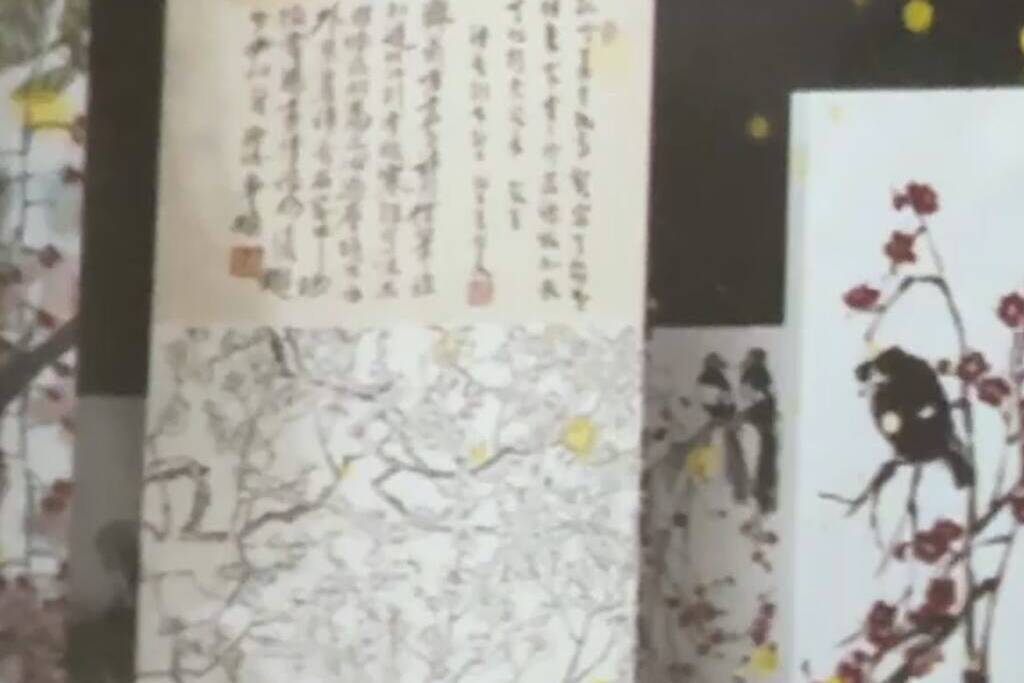 12月22日到山东美术馆，沉浸式感受齐白石的画中世界